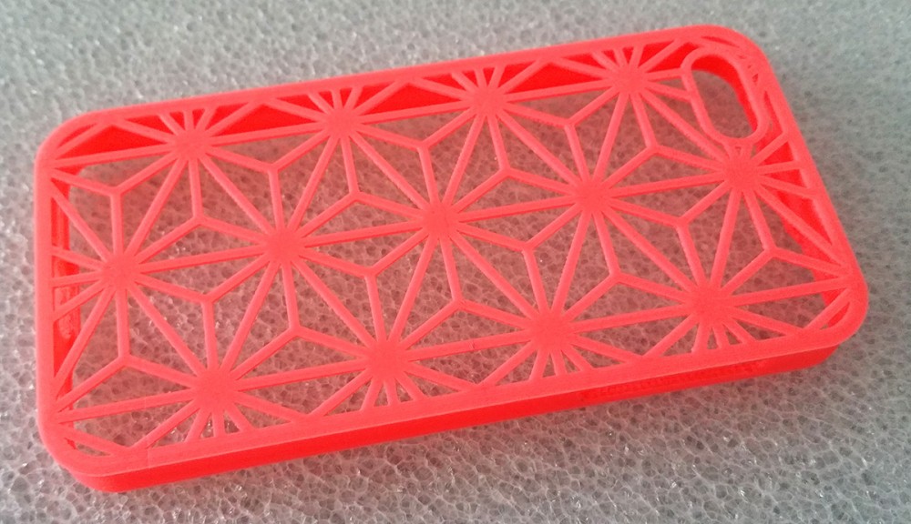 Coque_Iphone.jpg (348.42 Kio) Consulté 8752 fois Coque Iphone pour ma fille